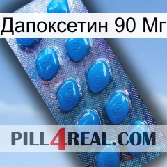 Дапоксетин 90 Мг viagra1